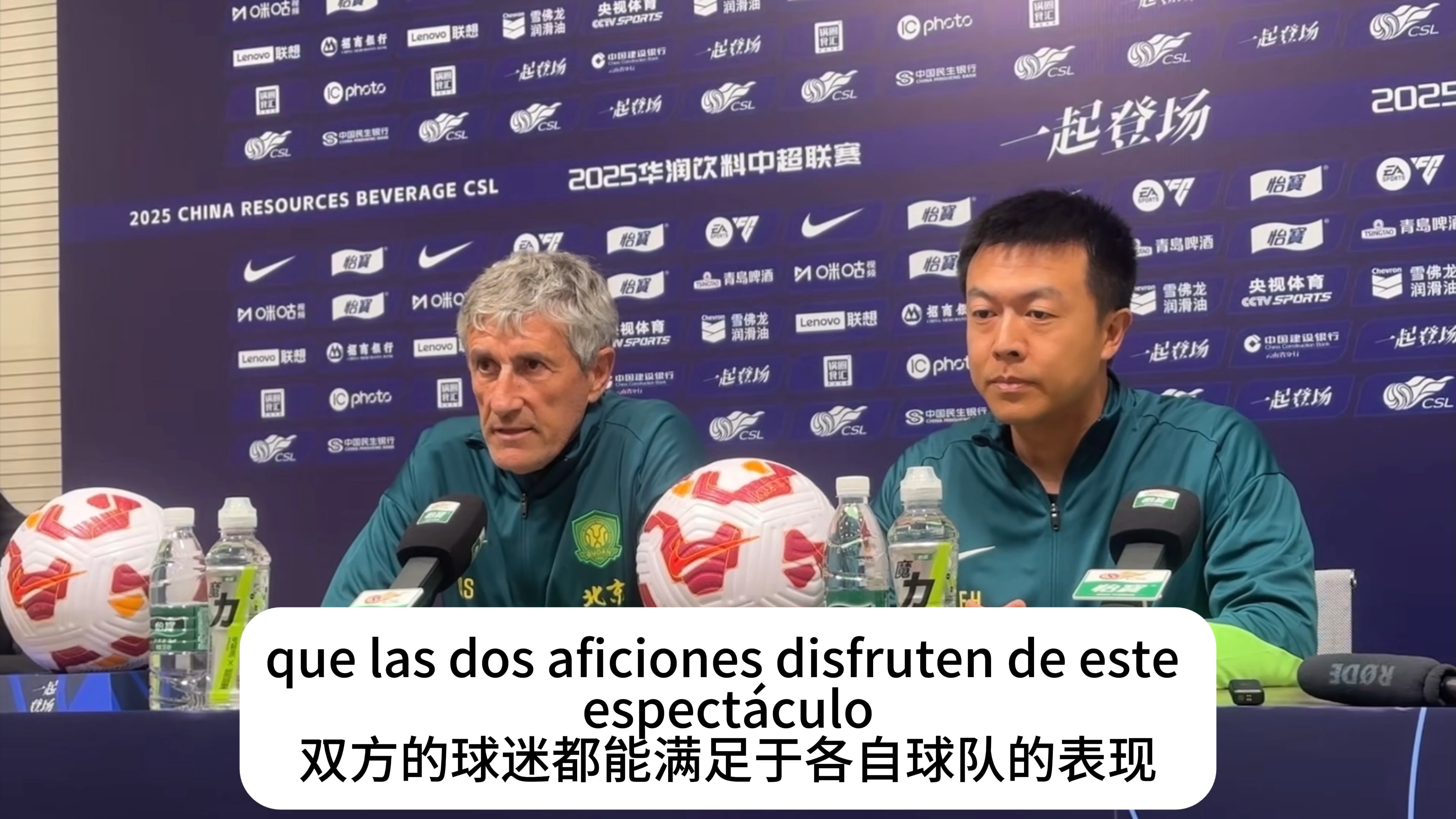 开云-赛前意大利杯传出新动向，芝加哥公牛迎来里程碑，管理层表态——信心回归，轮换策略成焦点的简单介绍