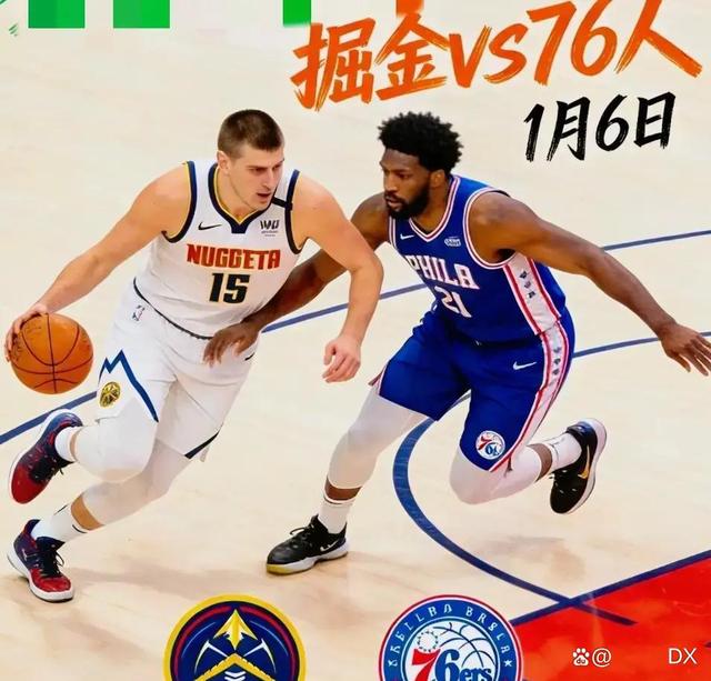 开云APP-关于费城76人迎NBA季后赛关键赛，赛前再遭质疑，信心回归，轮换策略成焦点的信息