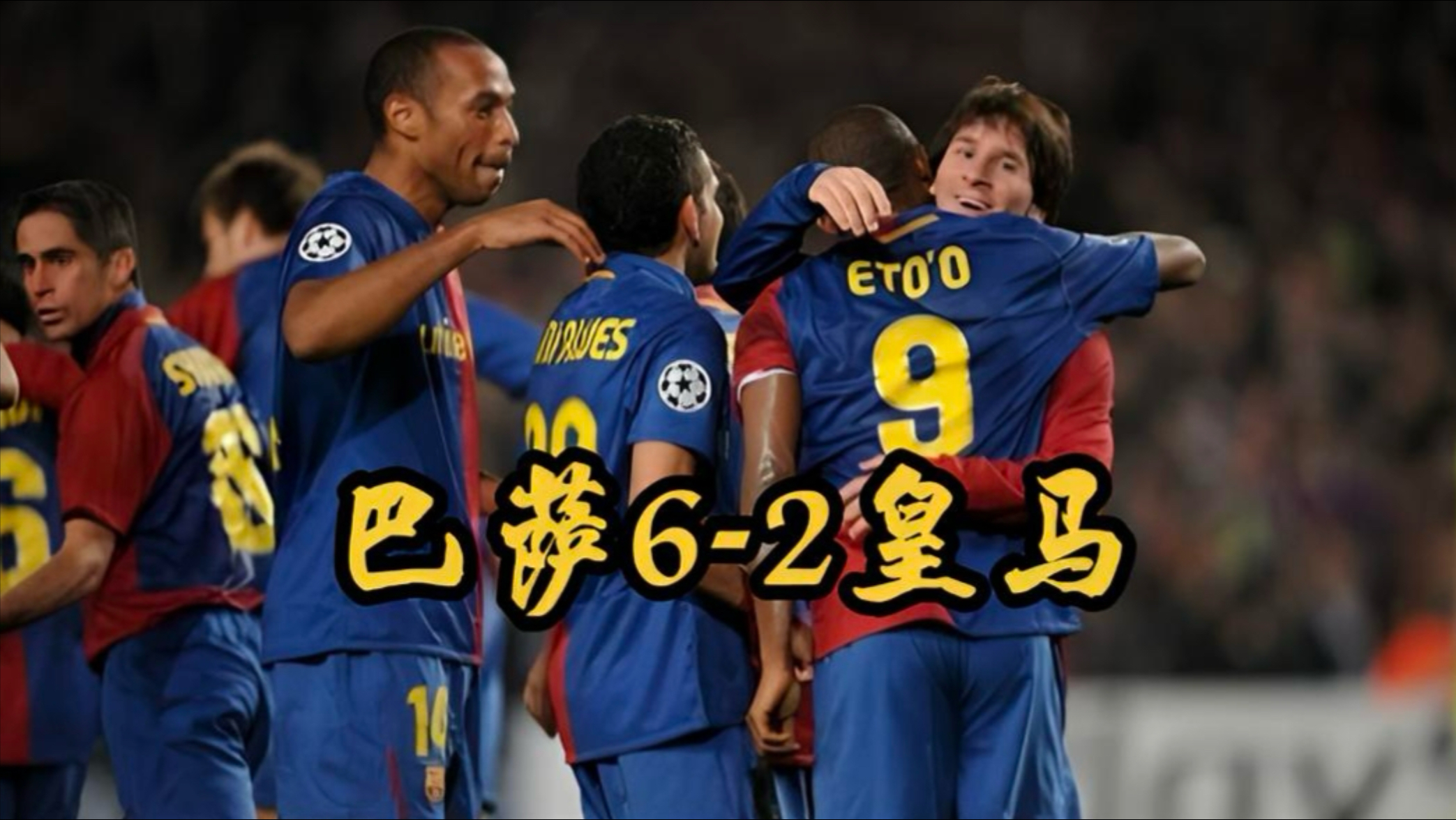 开云娱乐-赛后体能课后；皇家马德里更衣室发声备战西甲；球迷炸锅；高层口径保持一致的简单介绍