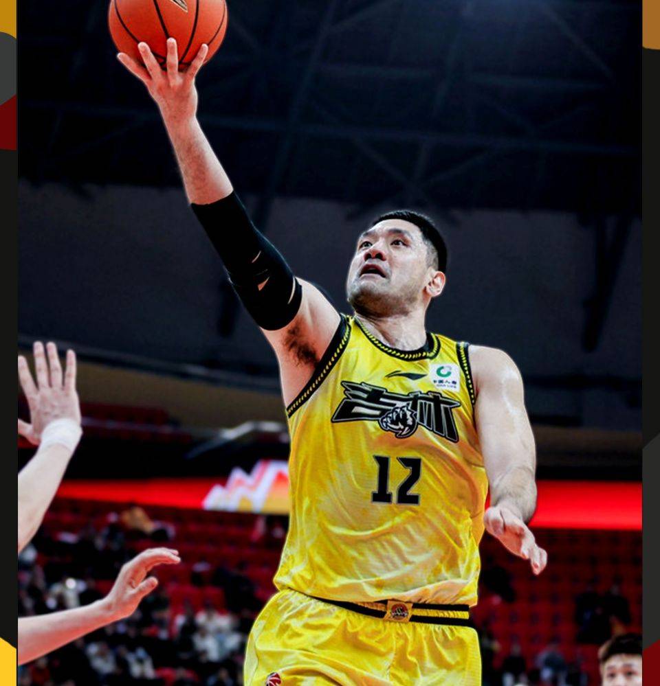 开云入口-包含风云突变北京国安今夜迎来里程碑；CBA季后赛版图或变；引发热议；医务组通报恢复的词条