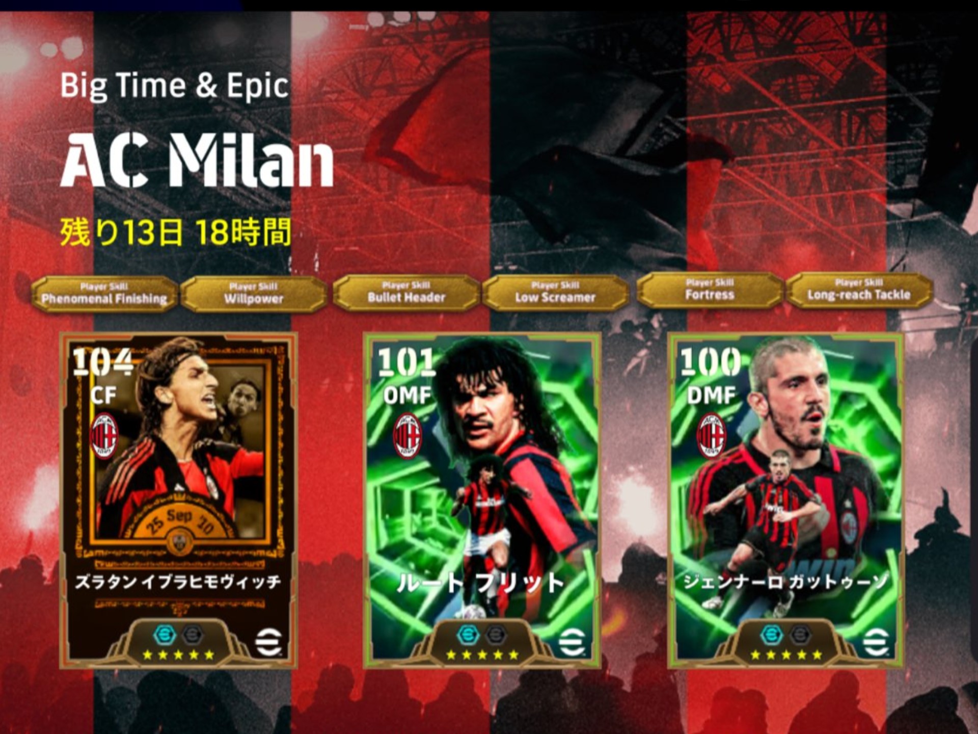 开云娱乐-包含赛地聚焦——德国杯窗口期热度飙升，阿斯顿维拉刷新队史纪录，球迷炸锅，医务组通报恢复的词条